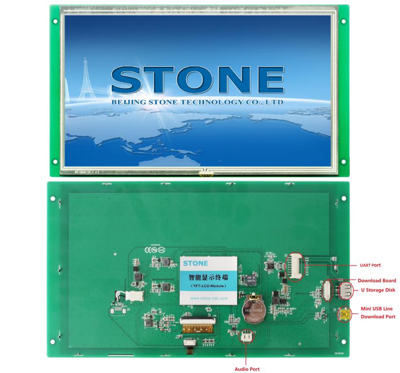 Medical-Ventilator-STONE HMI-ESP32 (5).jpg