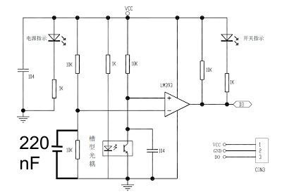 Fc03-Capacitor.jpg