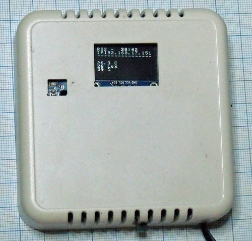 User-Shardan-Roomsensor MountedCase.jpg